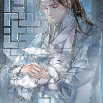 美伊停火协议或将于6日生效